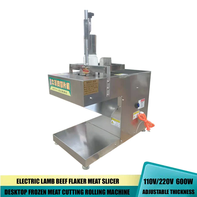 Commercial Meat Slicer Beef And Mutton Roll Frozen Meat Barbecue Hot Pot Restaurant Electric Meat Flaker Roll Cutting Machine