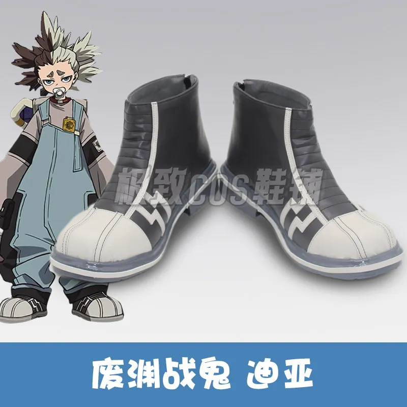 

Anime Gachiakuta Dear Santa Cosplay Shoes Boots Halloween Costume Accessory Prop