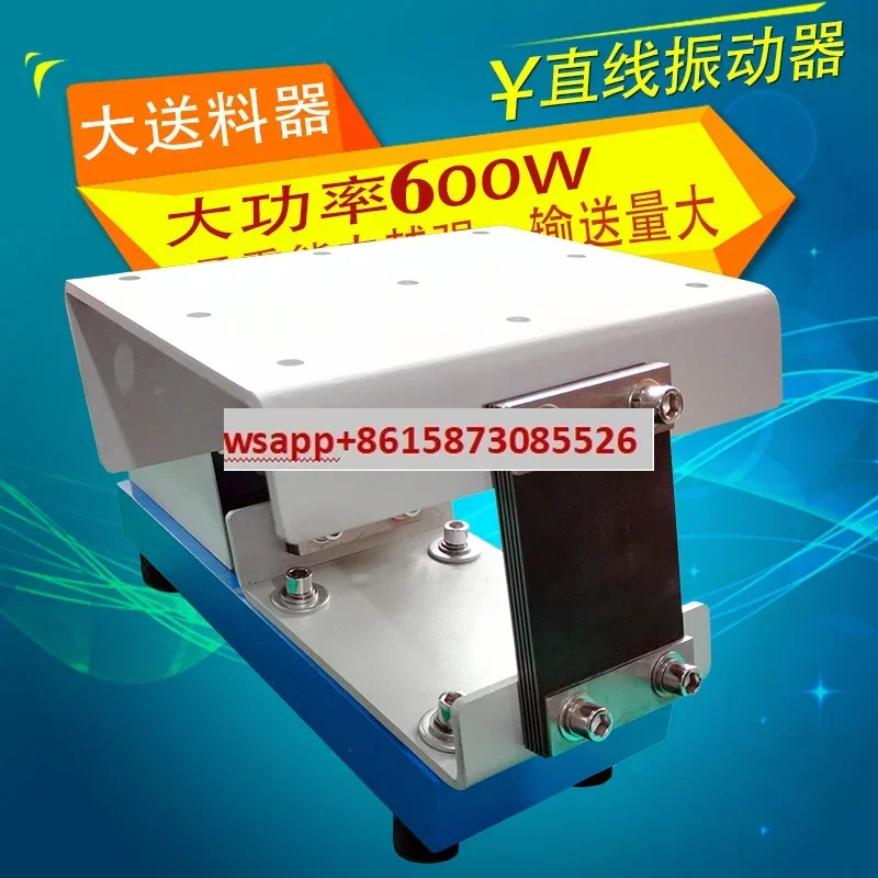 KA-300 #600W Linear…