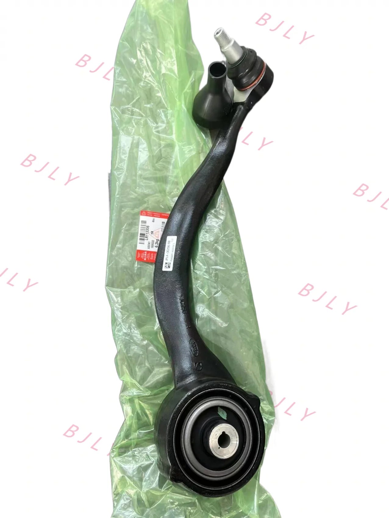Applicable to Range Rover Discovery 5 front lower control arm lower arm lower cantilever LR113306 LR113307 LR148059 LR148060