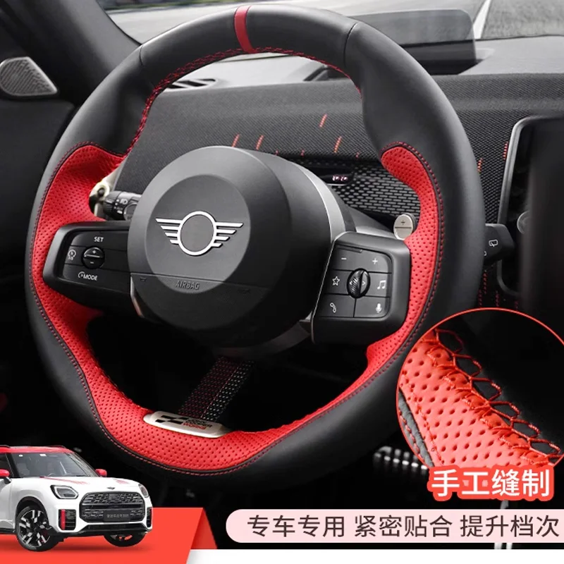 DIY Full coverage Sports style Steering Wheel Cover for Mini Cooper S Countryman U25 F65 F66 2024 2025 red leather Accessorie