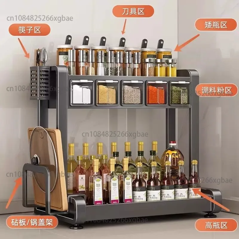 Household Seasoning Multi-functional Knife Holder, Chopstick Box Sticky Board Countertop Multi-layer Storage Rack