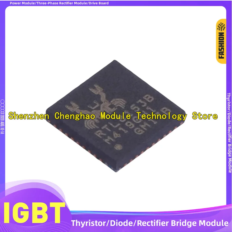 5PCS/LOT RTL8153B RTL8703BS RTL8188EUS RTL8188CUS RTL8188ETV RTL8188CTV QFN40/46