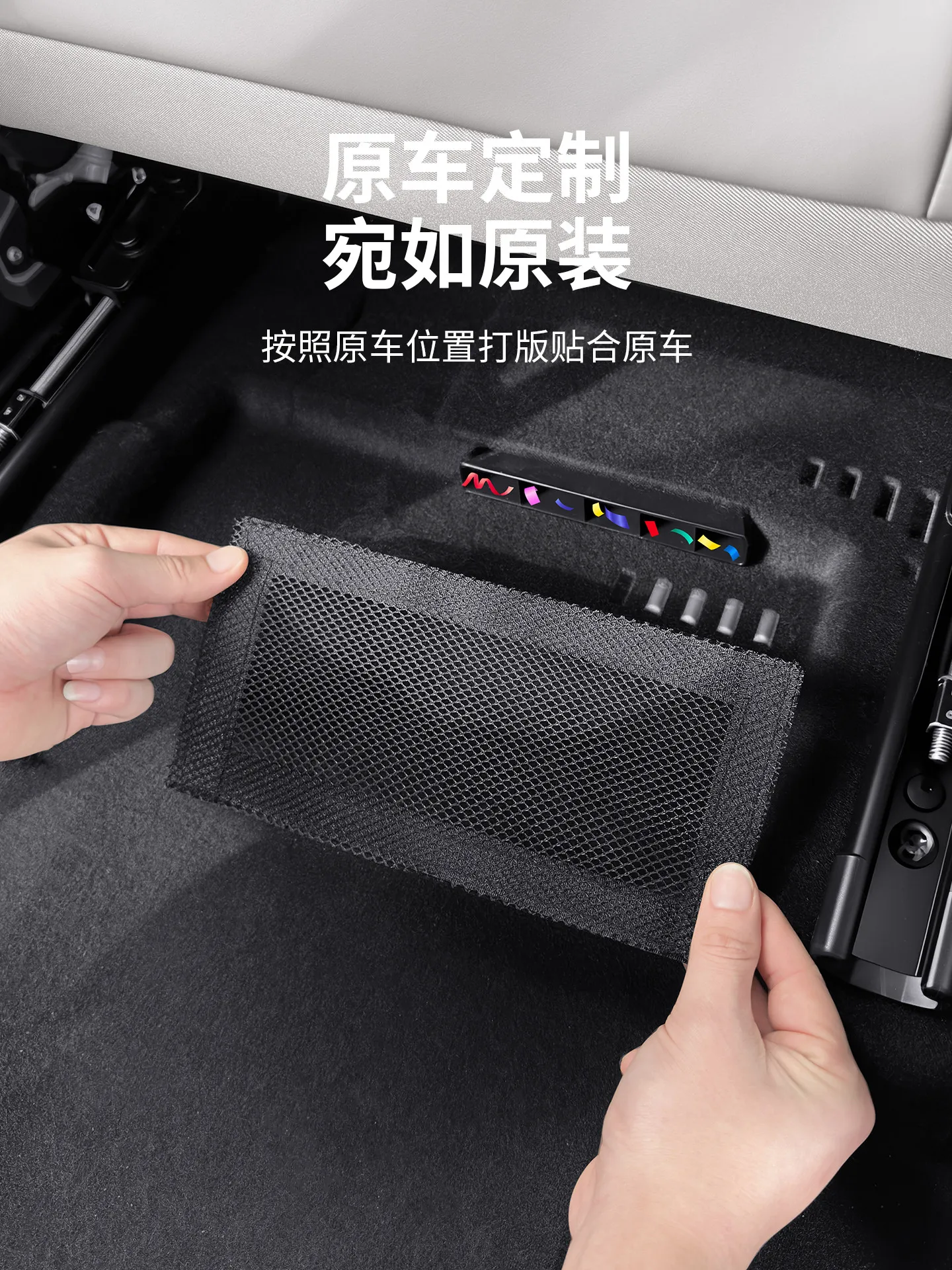 for equation leopard leopard 5 seat under the trend protective cover air conditioner dust net interior accessories