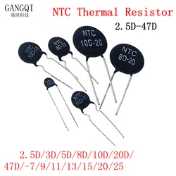 10PCS Thermal Resistor NTC 5D-11 10D-9 10D-11 47D-15 10D-20 10D-13 8D-11 10D-15 5D-15 10D-7 MF11-103 10D-25 8D-20 20D-20 5D-9