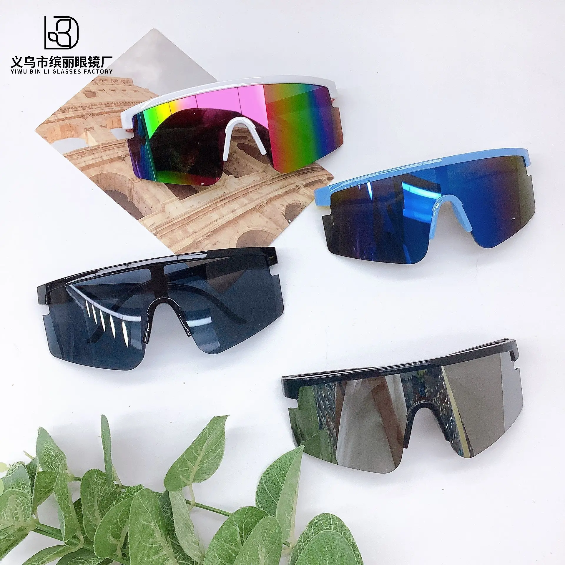 New Fashion Sports Glasses Sunscreen And Windproof Children's Outdoor Cycling Goggles Sunglasses