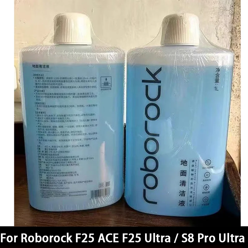 For Roborock S8 Pro Ultra / S8 MaxV Ultra / Q5/Q7/Q Revo/ S7 Max Ultra/S7MaxV Plus/ Vacuum Cleaing Floor Cleaning Solution