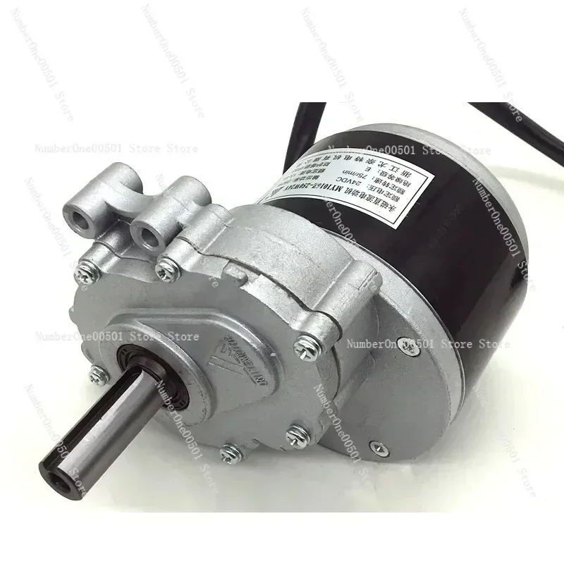 Brushed DC gear Low speed brushed gear motor for electric wheel 250w, 24v, 75rpm / 120rpm 44mm long 17mm diameter