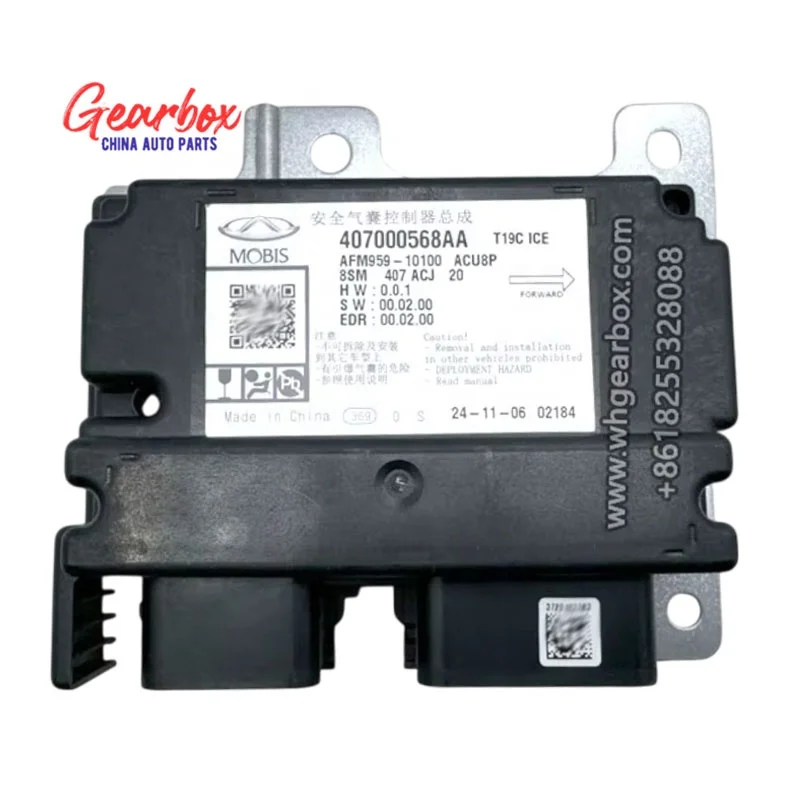 

ORIGINAL 407000568AA Controller Unit For Chery Tiggo4 Tiggo5x T1EJP T22P