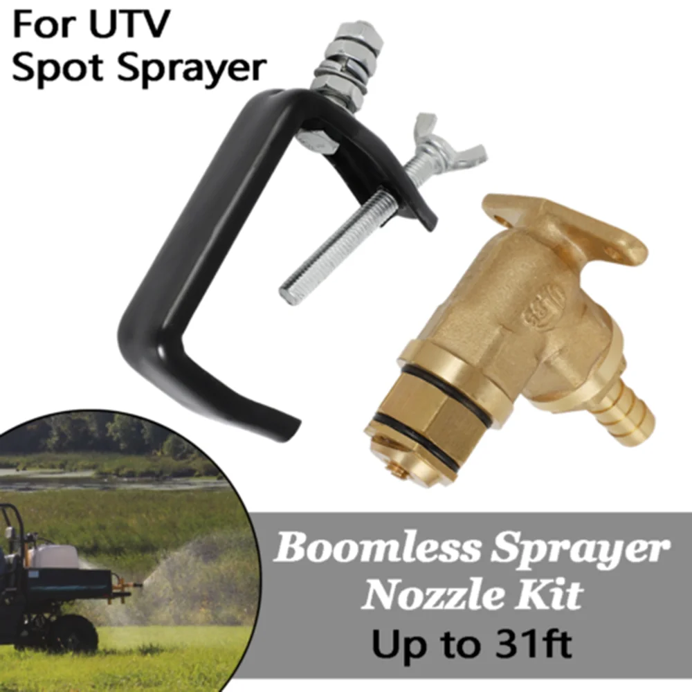 Boomless Sprayer Nozzle w/ C-clamp For UTV Tractor Tailgate Spot Sprayer Up 31Ft