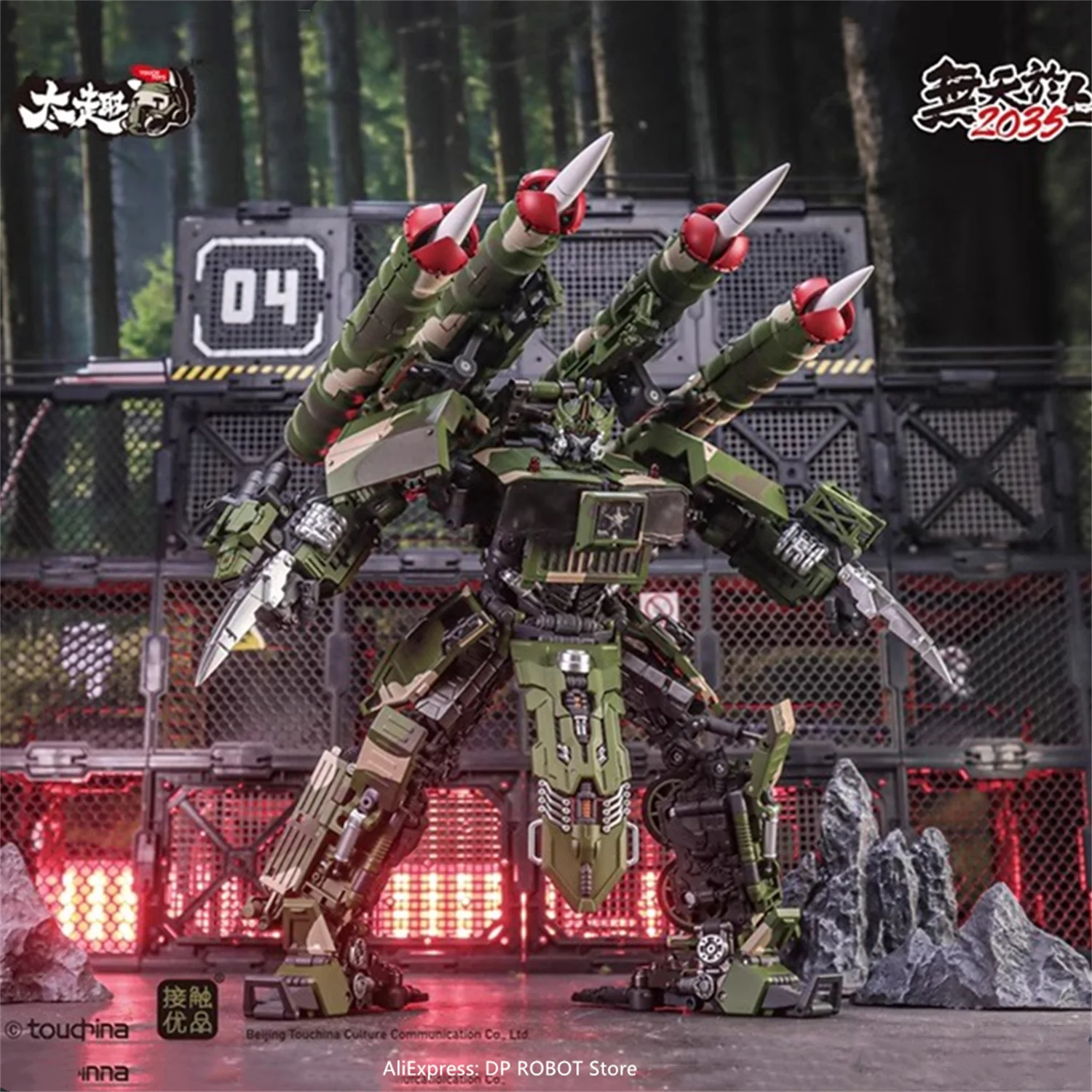 [IN STOCK ] Transformation TouchToys HQ9BE HQ-9BE YanJi Hellbird Mecha Missile Vehicle Action Figure