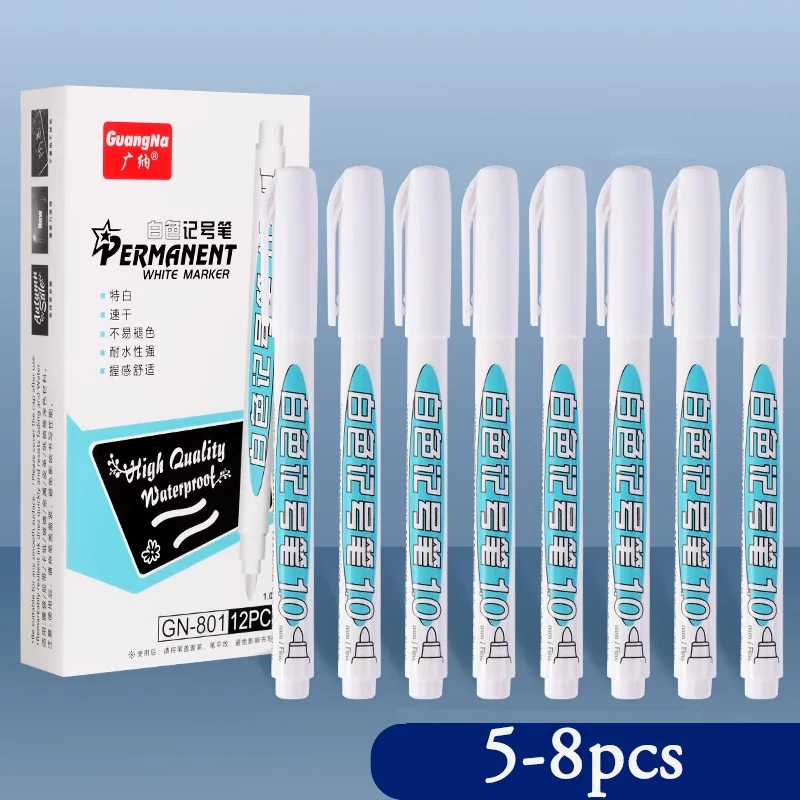 5-8 шт., маркеры для граффити, 1,0-2,0 мм