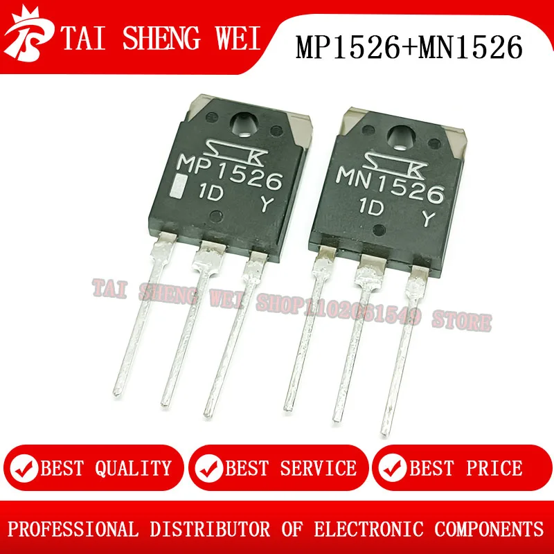 4PCS 2pair MN1526 MP1526 MN1526-Y MP1526-Y TO-3P 1526 Transistor New Original