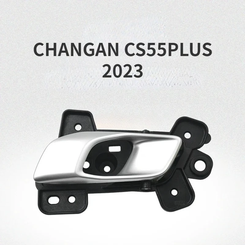 

2023-2024 Models CHANGAN CS55PLUS Door Interior Handle Chrome Plated Handle
