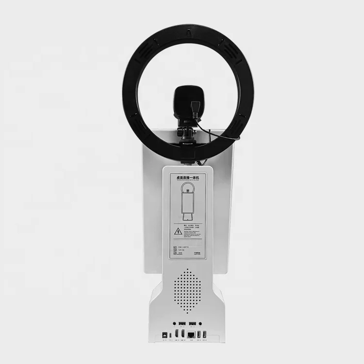 HUSHIDA Multi Screen Live Stream Screen Live Stream  Live Stream Screen