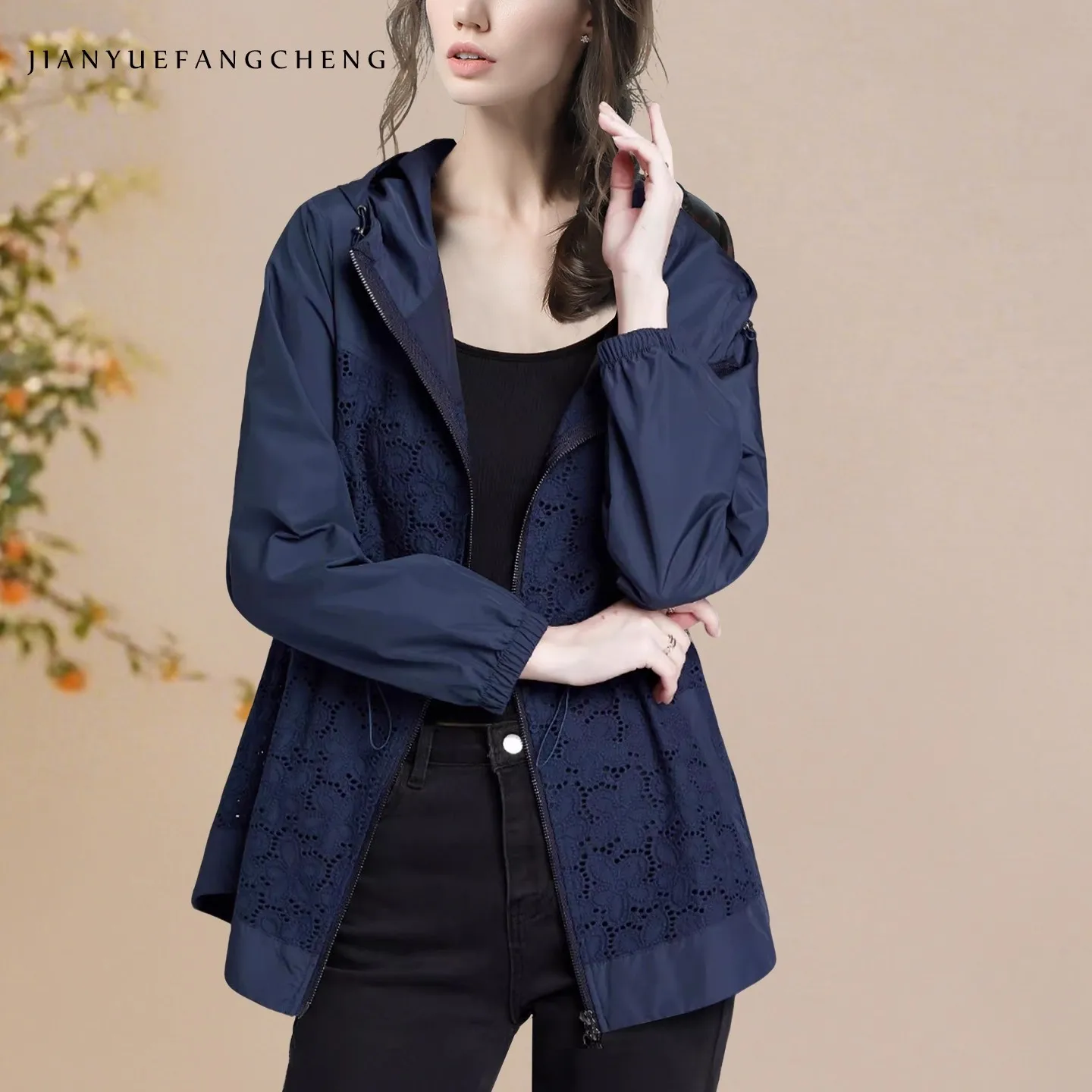 Veste à capuche bleue à manches longues pour femme, avec dentelle creuse, ample, décontractée, manteau coupe-vent, nouvelle collection automne 2025