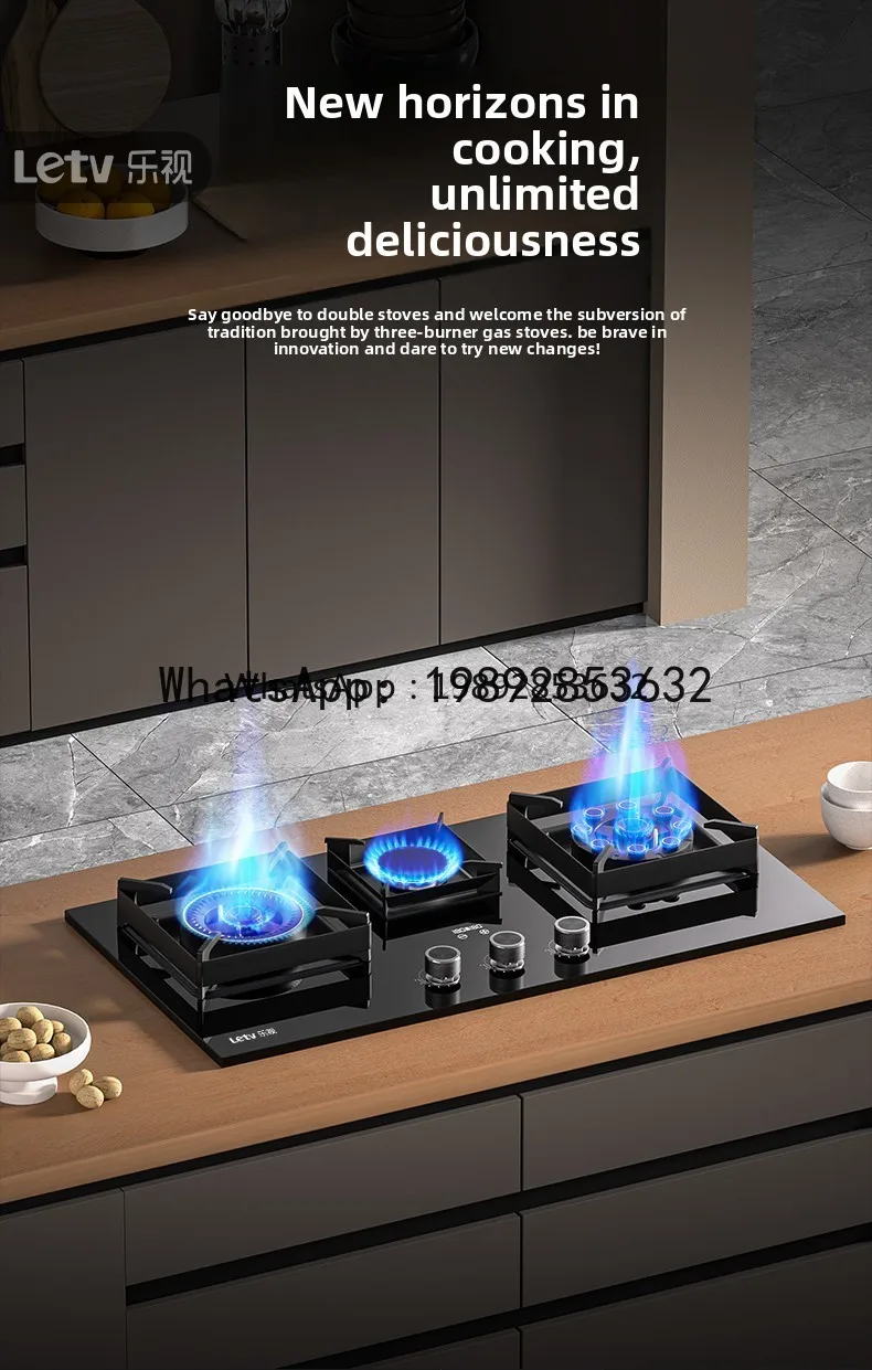 A1  Three-Burner Gas Stove Built-in Natural Liquefied Gas  Timer High Heat Dual Burner Household Commercial Stove