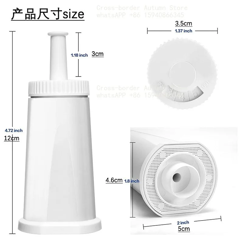 Suitable for coffee machine universal water tank filter 875/878/880/920/980 filter