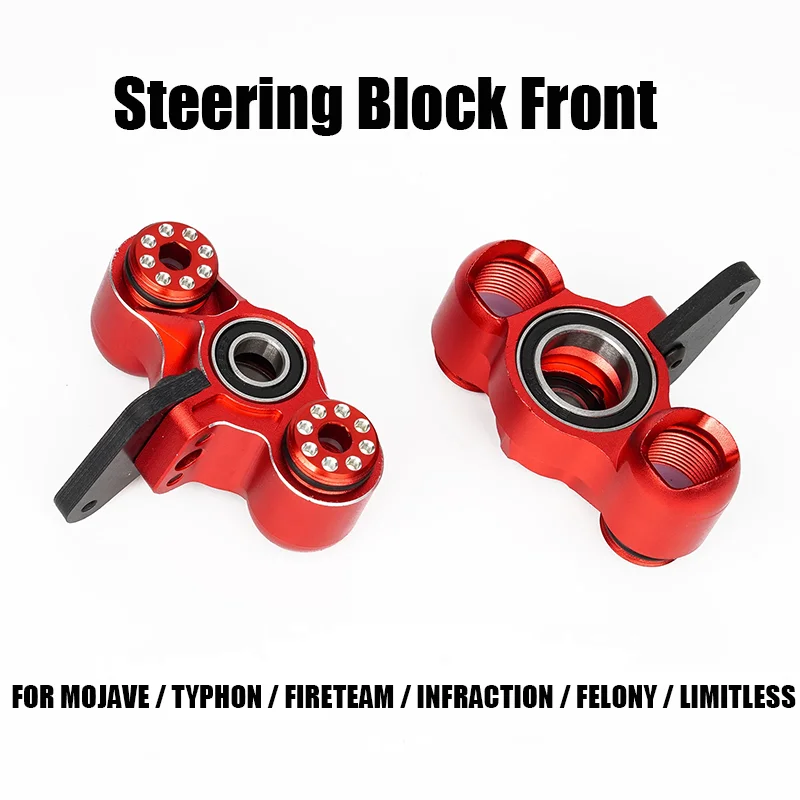 Metal Simulation Steering Block Front Rear Set for ARRMA 6S MOJAVE TYPHON FIRETEAM INFRACTION FELONY LIMITLESS RC truck Car