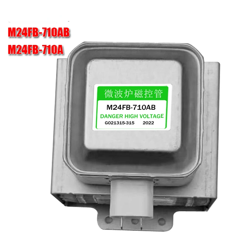 New frequency conversion 6 pieces heat dissipation inventory magnetron M24FB-710AB universal