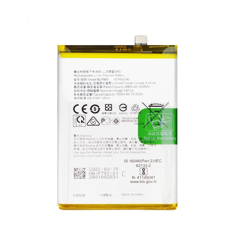 Original novo 3.87v 5000mah blp883 bateria para oppo realme q3s celular