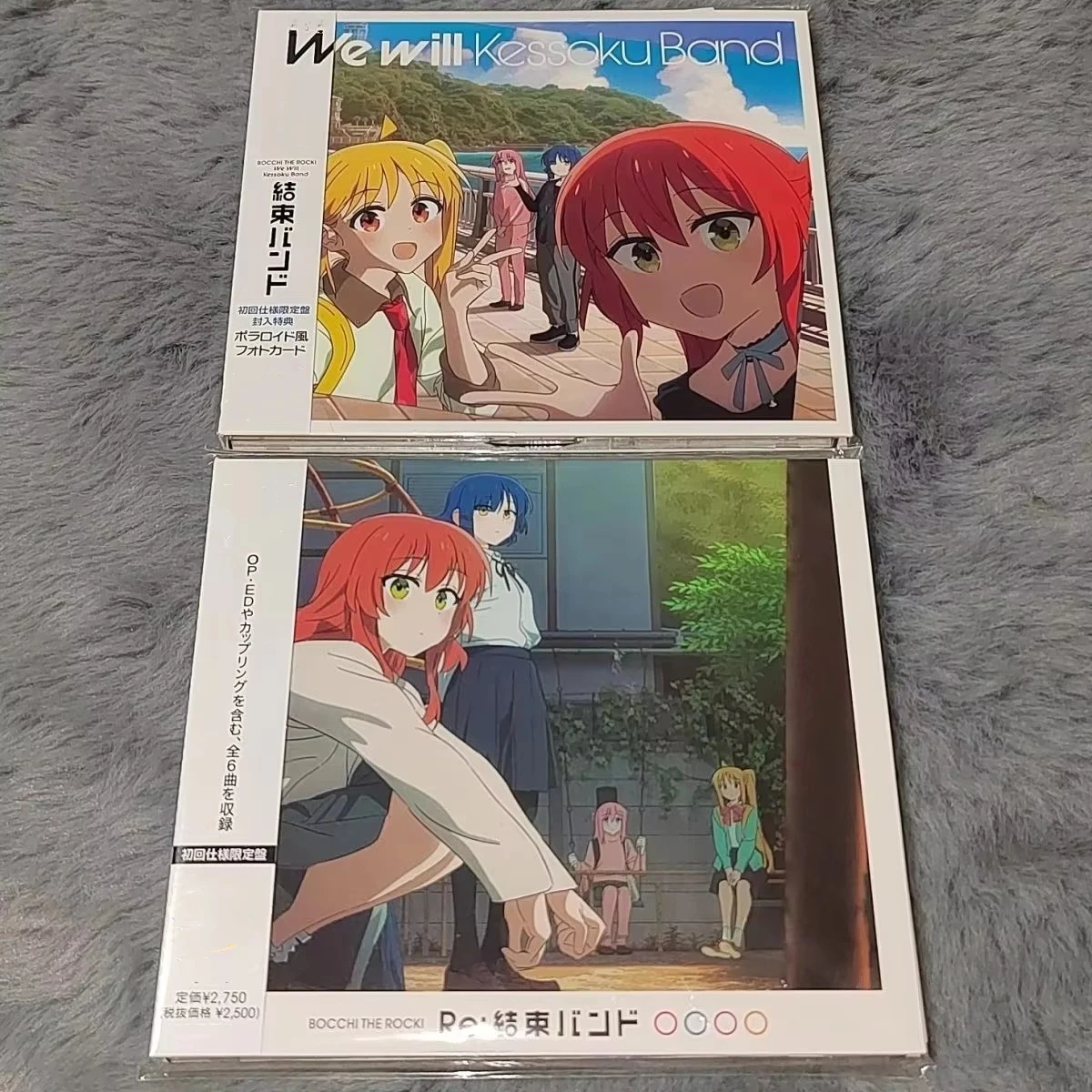 Anime BOCCHI THE ROCK kessoku banndo Music CD We will & TV OST Album Music Record Cosplay Walkman Car Soundtracks Box Collection