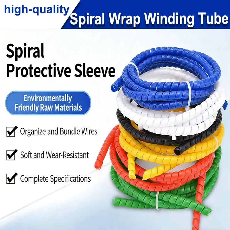 

Flexible Spiral Conduit Cable Wrap Sleeve Wire Protector 8-35mm Diameter 2/5/10M Length for Line Organization