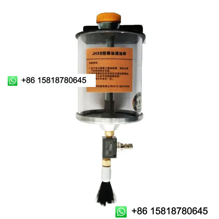 Chain drip cup 1-liter single point oil cup with brush chain lubrication adjustable drip cup