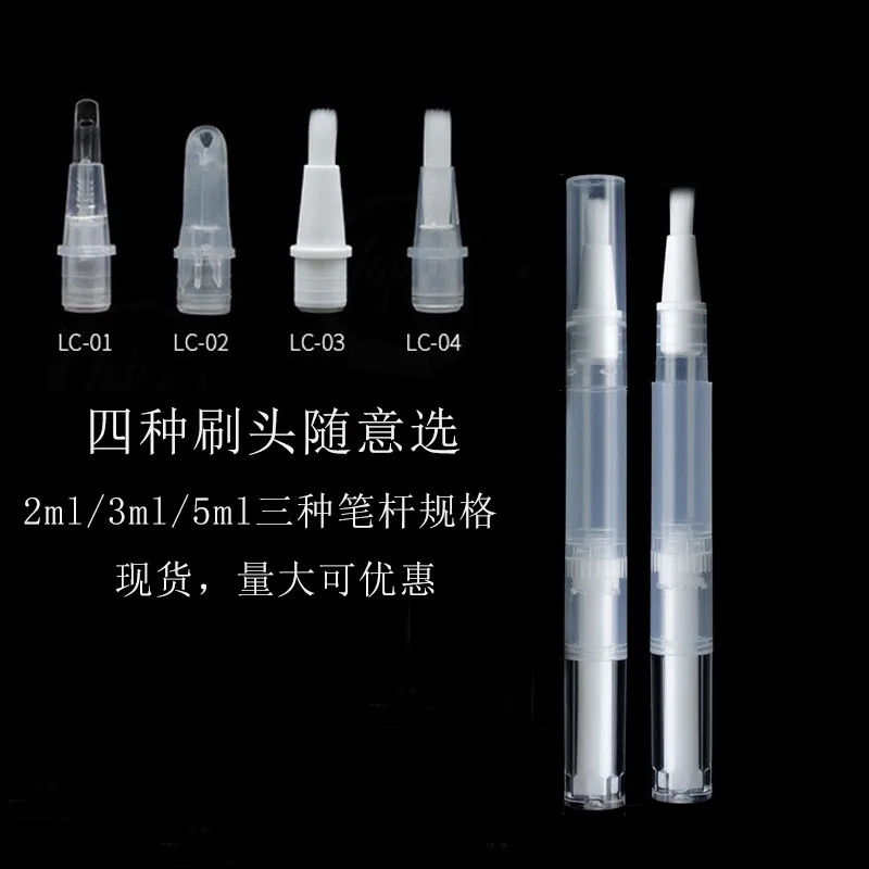 

2ml 3ml transparent plastic sub bottle brush head nail polish sub bottle silicone head lip protection oil vacuum rotary pen