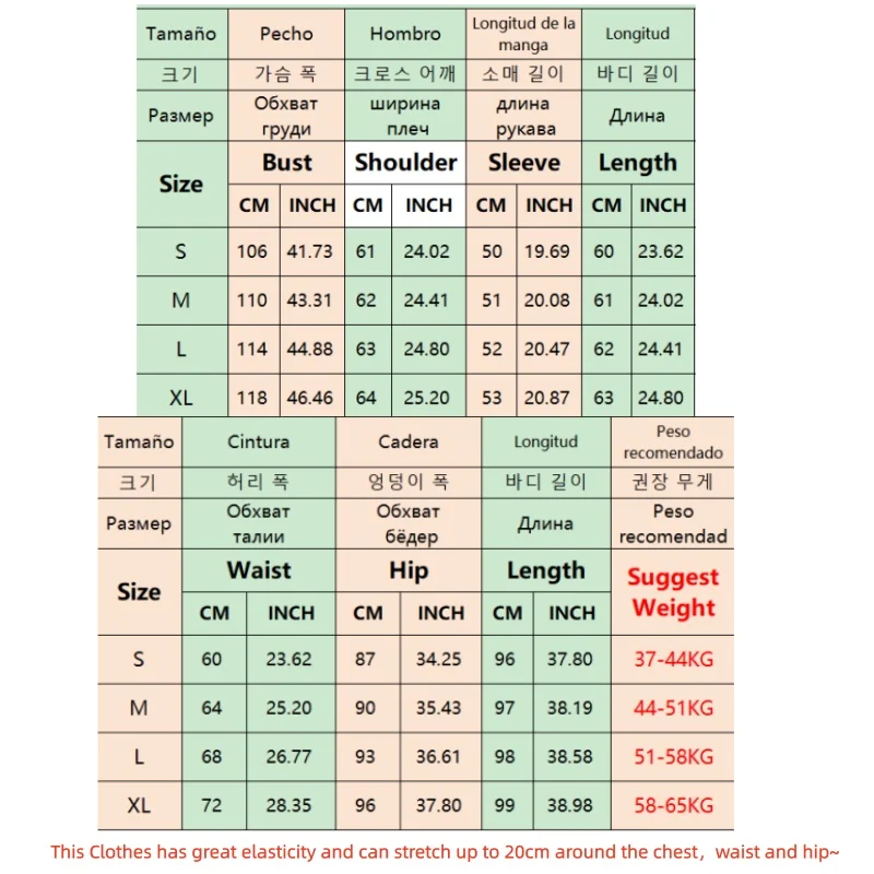 Women Stripes Pajamas Sets Trend Autumn Off-the-shoulder Long-sleeved Loose T-shirts Long Pants Homewear Suits 2PCS Korean Basic