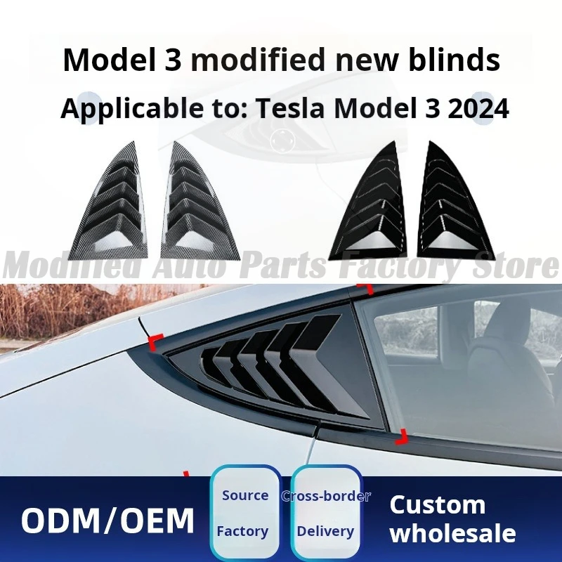 

Applicable Tesla Tesla Model 3 Modified Version 2024 + Triangular Blinds Car Sticker Modification