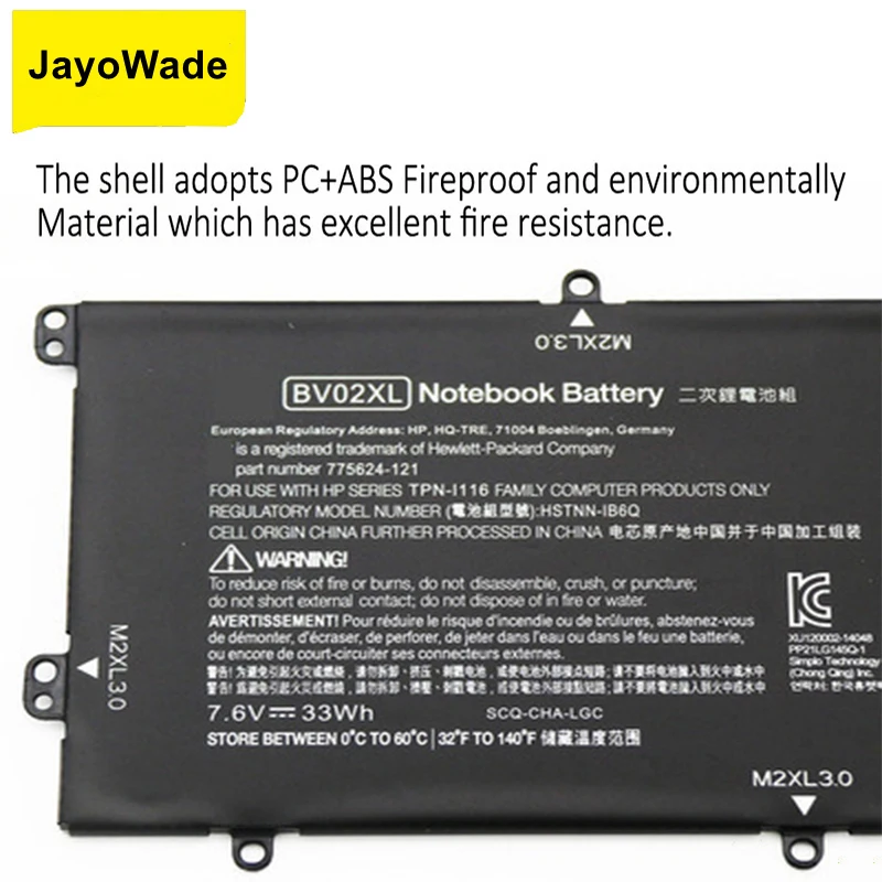 Imagem -03 - Bateria do Portátil do Portátil do Caderno 7.6v 33wh Bv02xl 775624121 hp Inveja x2 13-j050na J000np J012dx J099nx Hstnn-ib6q Tpn-i116 Bv02xl Caderno