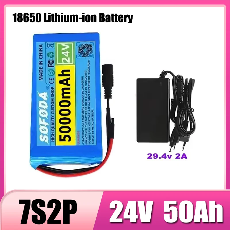 24V 50Ah 18650 lithium-ion battery 7S2P battery pack with built-in BMS, multiple socket options, 29.4V 2A charger