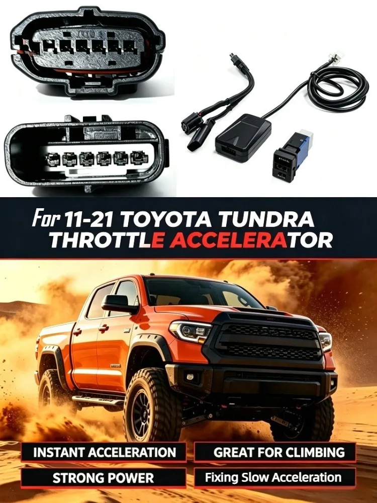 Electronic Throttle Controller Launch Acceleration Booster For 11–21 Toyota Tundra Resolves Acceleration Lag When Starting.