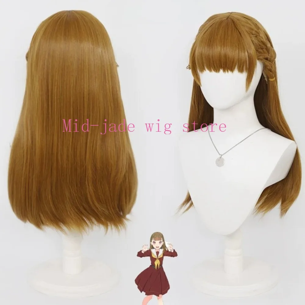 Anime Hasunosora Kosuzu Cosply Wig Yellow Long Loose Scalp for Idol Stages