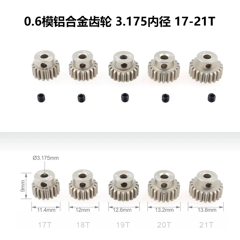 CNC Anodized 7075aluminum alloy Pinion Gear 0.6 Mod 3.175mm Bore 13T-33T for 1/10 RC Car Upgrade Parts
