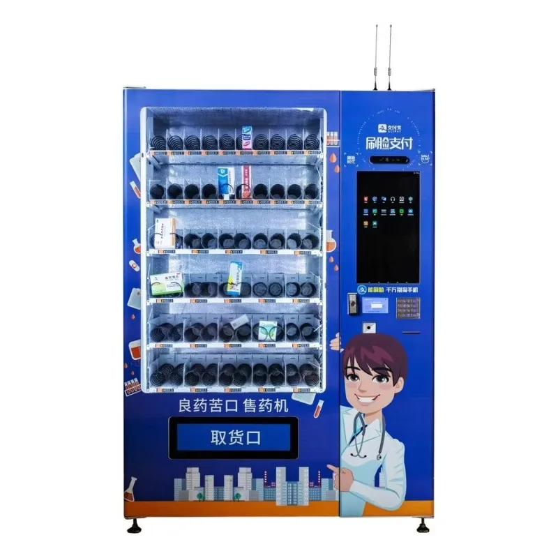 

Автомат по продаже лекарств и товаров для ухода за детьми с сенсорным экраном, работающий 24 часа в сутки, с возможностью индивидуальной настройки