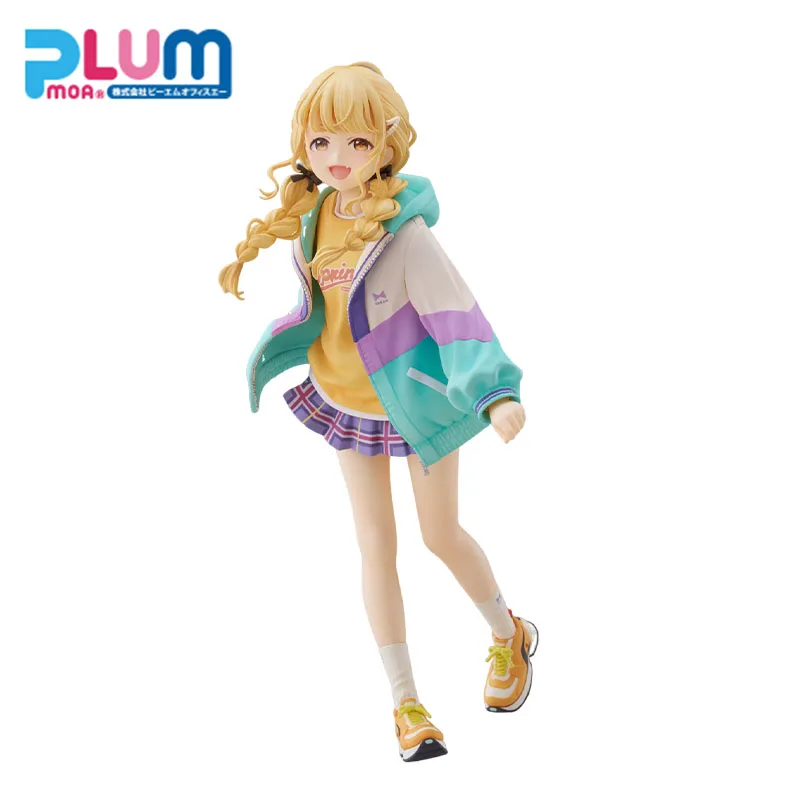 

Stock Genuine Original PLUM School Idol Master Kotone Fujita Anime Figure Collectible Boxed Statuette Model Doll Ornament Gifts