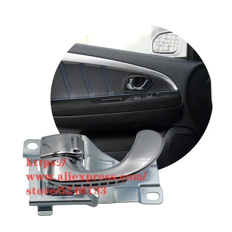 Door Interior Handle for Mitsubishi Lancer Door Inner Handle