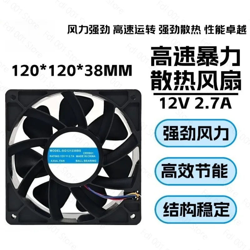 Brand New Original 12038 Cooling Fan 12V 2.7A, High Speed 6000RPM 4-Pin Compatible with SJ SG121238BS