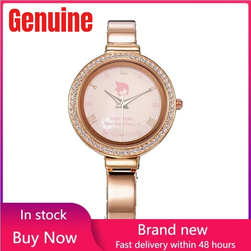 

Genuine Detective Conan Watch Official Genuine anime Animation Peripheral Ran Mouri Ai Haibara Waterproof Bracelet Watch