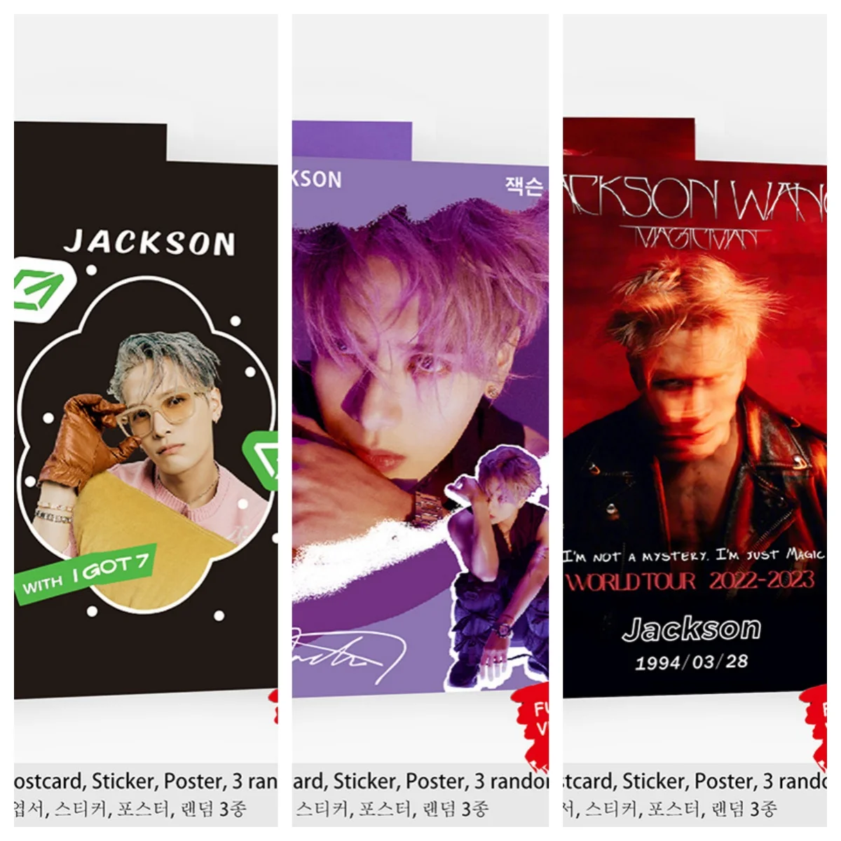 

В наличии фотоальбом Джексон Ван JACKSON фотоальбом знаменитости окружающий плакат коллекция фотографий внутренний подарок подарок