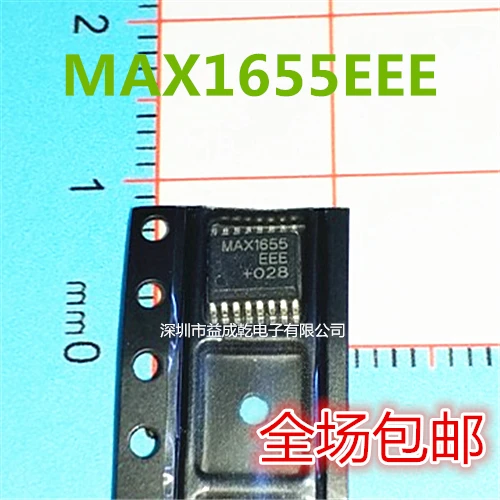 Free shipping   MAX1655EEE T MAX1655 SSOP16        10PCS