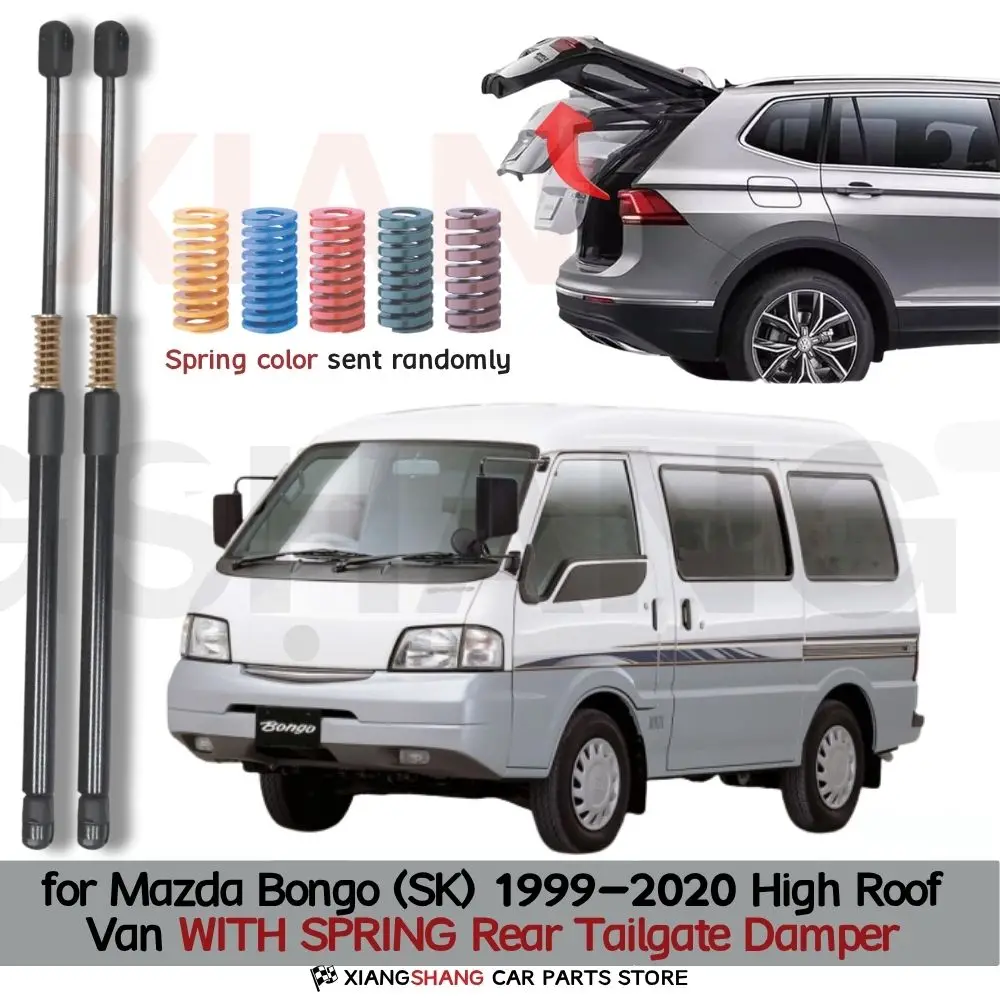Auto Pop-Up Trunk Struts for Mazda Bongo (SK) 1999-2020 High Roof Automatic Opening Gas Lift Supports with Springs Boot Struts