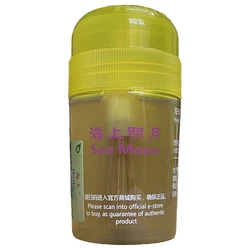 ITTF Approve HAIFU SEA MOON Professional Table Tennis Rubber Solubility Bond Booster/ Bond Oil/ VOC Tune