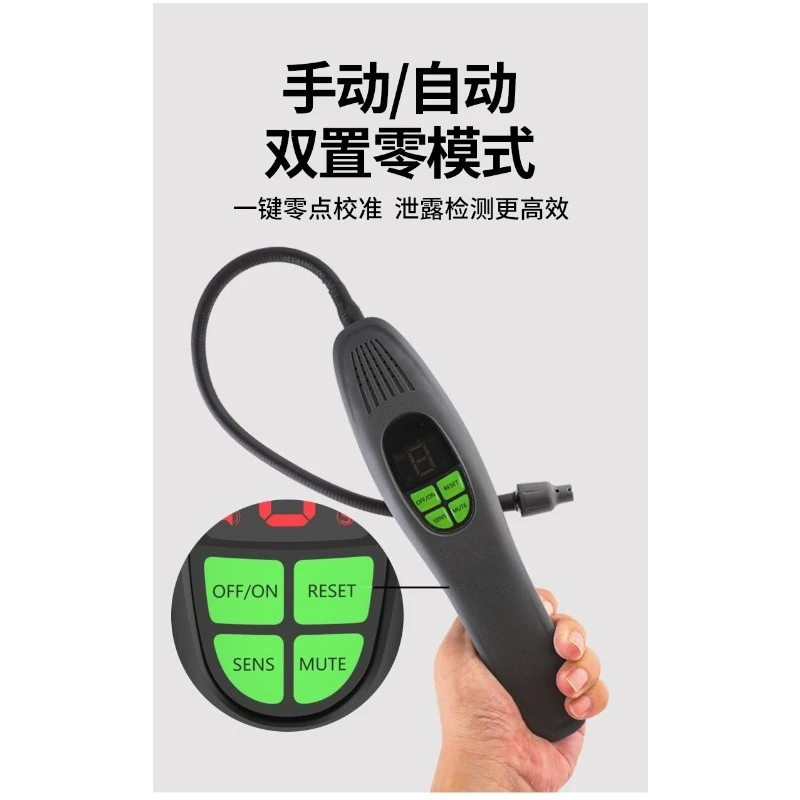 Detector de vazamento de refrigerante ALD-2 Ar condicionado Detector de vazamento de refrigerante R22/R32/R410 Detector de vazamento semicondutor