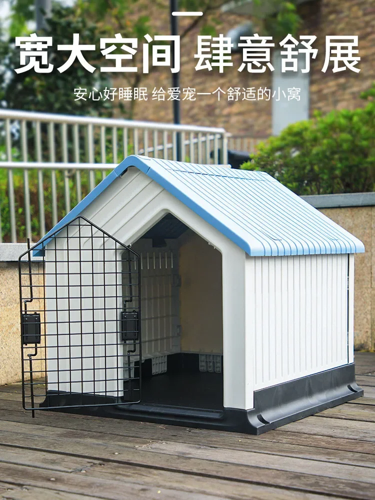 Small Dog Kennel Small Teddy Dog House Outdoor Outdoor Medium Dogs Bichon Corgi Winter Warm