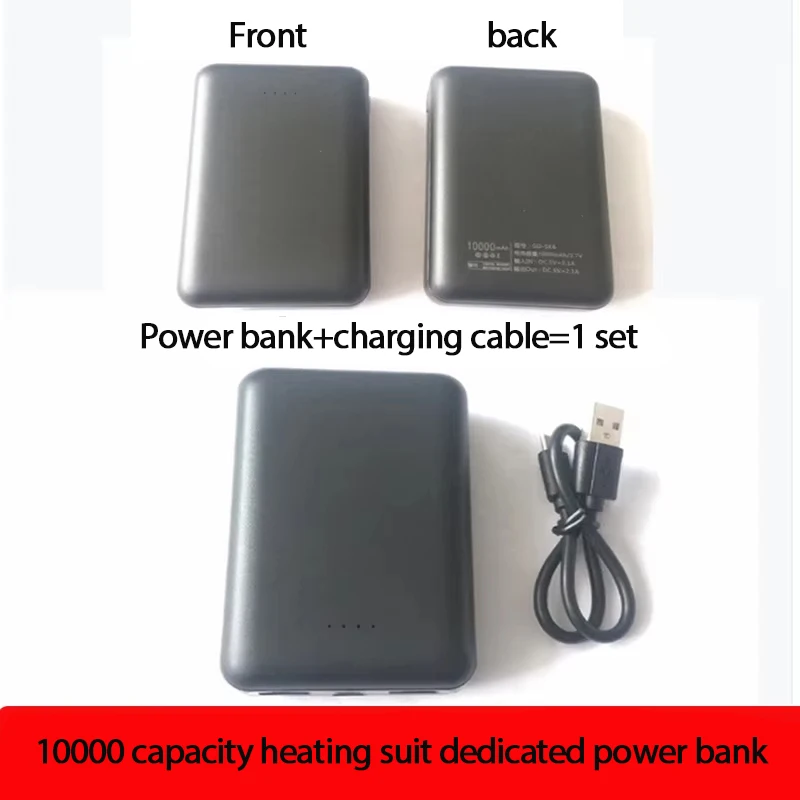 

Heating underwear power bank