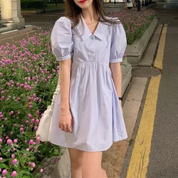 2023 New Summer Fashion Commuting Simple Polo Collar Panel Button Waist Fold Reduction Age Reducing Bubble Sleeve Sweet Dress