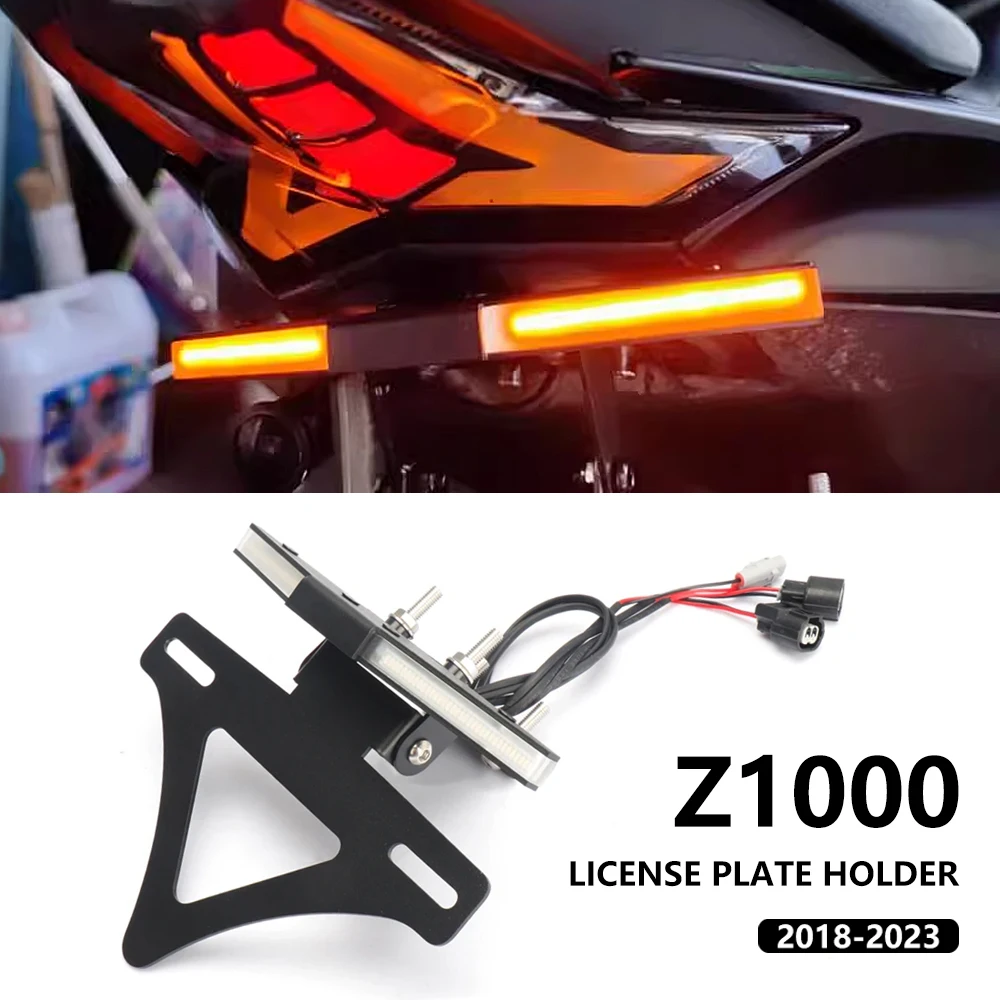 اكسسوارات الدراجات النارية لكاواساكي Z1000 z1000 Z 1000 2018-2023 2022 LED الإضاءة بدوره إشارة قوس الخلفية لوحة ترخيص حامل